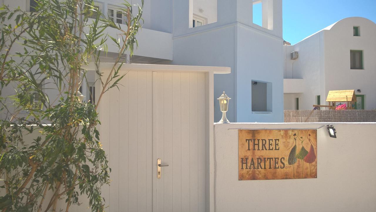 ペリッサ Three Haritesアパートホテル エクステリア 写真